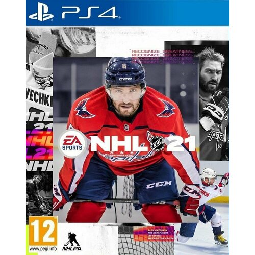 NHL 21 русские субтитры PS4 Новый 7700₽