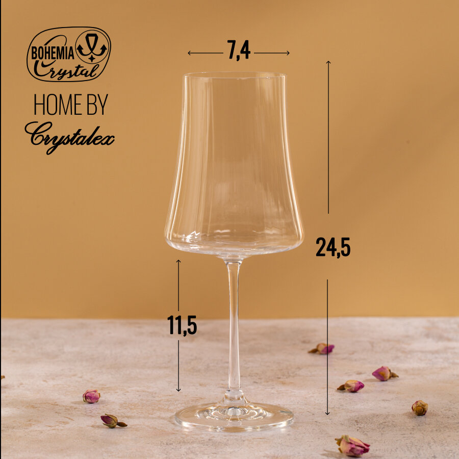 Набор бокалов для вина XTRA OPTIC 560мл 6 штук, богемское стекло — фото 1