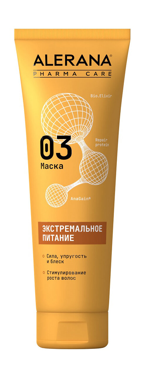ALERANA Pharma Care Маска для волос Формула Экстремального Питания в тубе, 260 мл