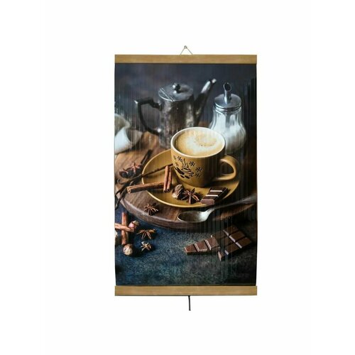 Инфракрасный обогреватель Капучино 1630₽