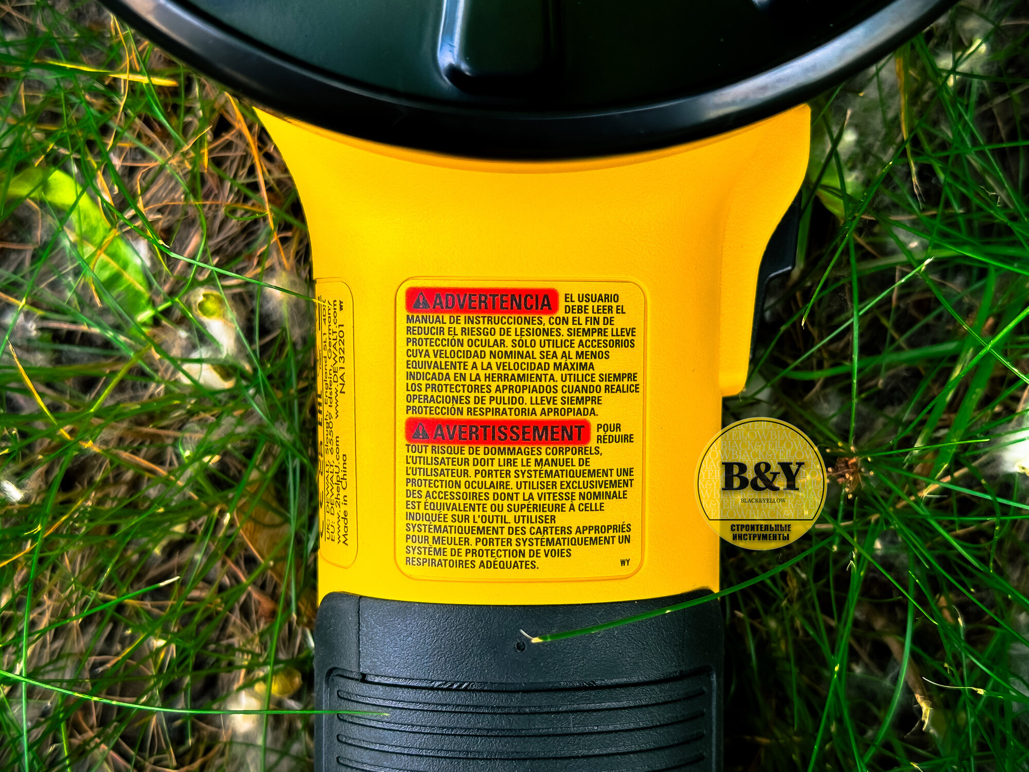 Угловая шлифовальная машина DeWalt - фото №8