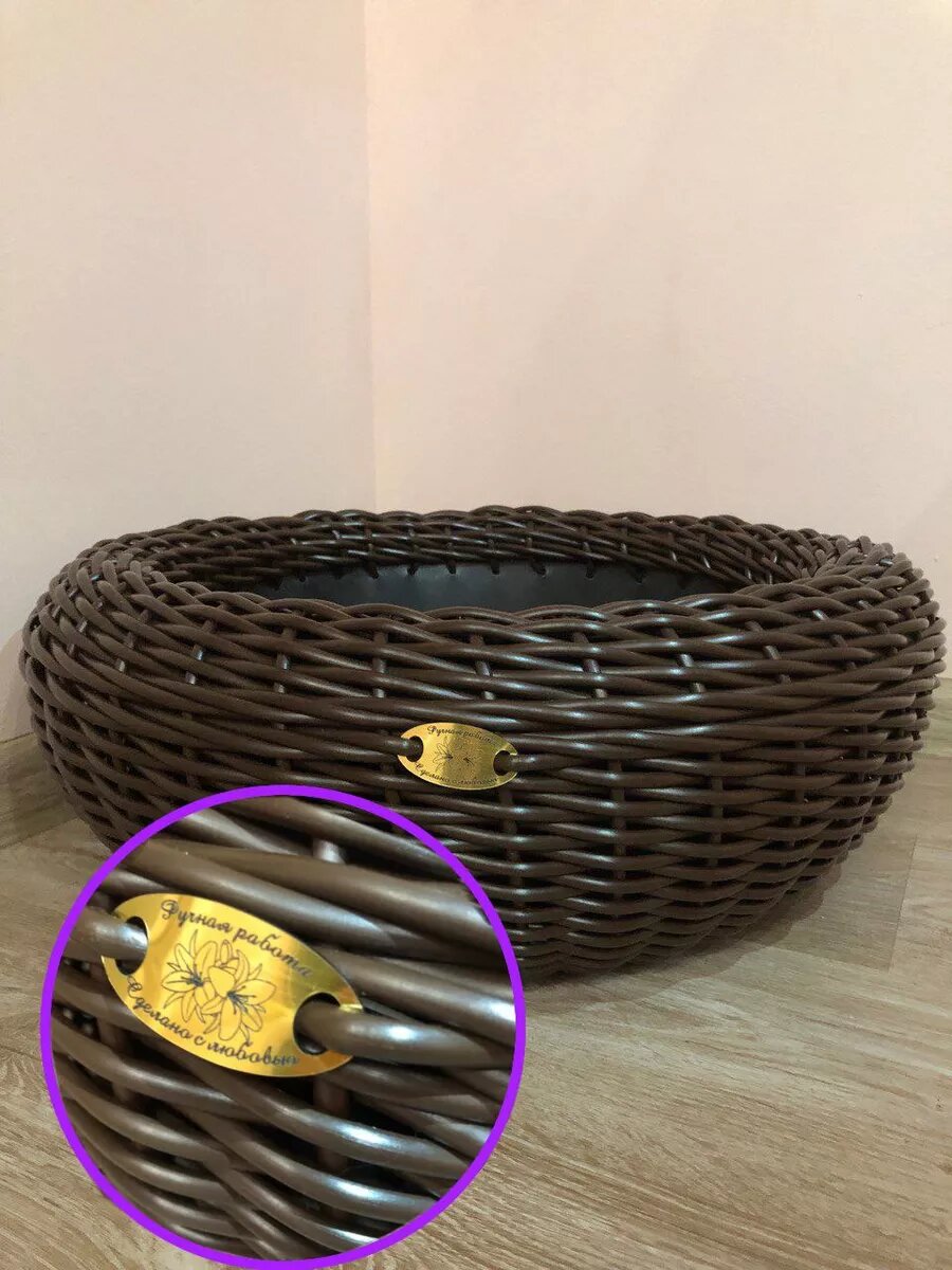 Кашпо клумба 20 литров венге