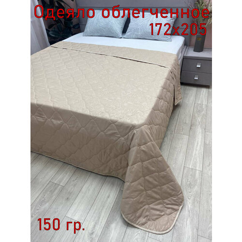 Одеяло облегченное Лебяжий пух микрофибра 2 спальное 1098₽