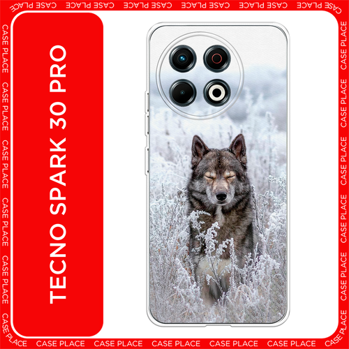 белый, черный, серебристый