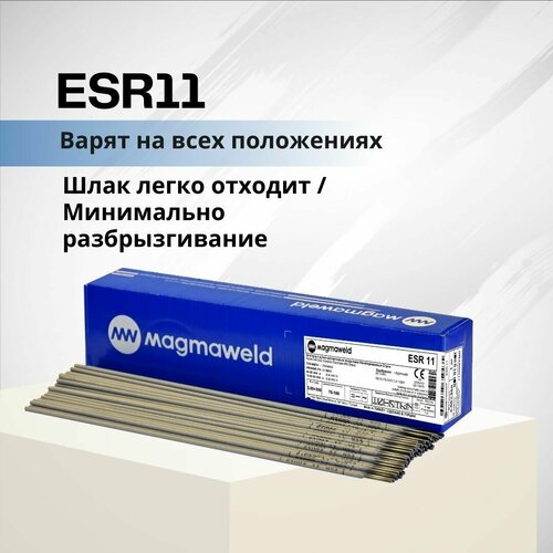 фото Электрод сварочный magmaweld esr 11 (cardboard) 4.00 x 350 (mm) - 1 (kg)