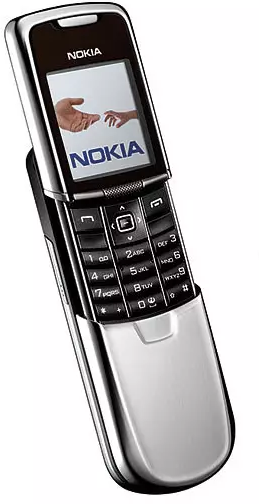 Телефон Nokia 8800, 1 SIM, серебристый