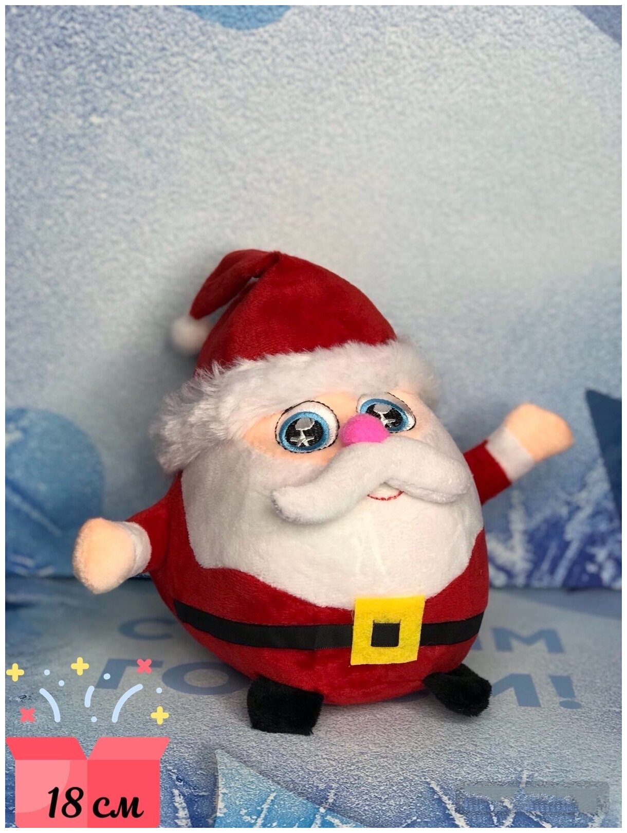 Мягкая игрушка Санта Клаус  Олаф