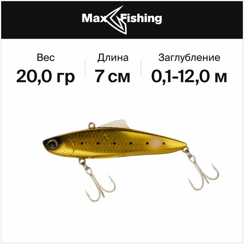 Ратлины и вибы на судака Shimano Exsence Salvage 70 ES цв.008, 20 гр 70 мм, на судака, щуку, окуня, форель, для зимней рыбалки