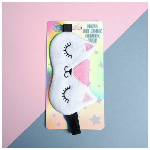 фото Маска для сна svoboda voli, розовый, белый