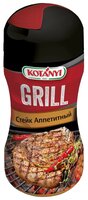 Kotanyi Приправа Grill Стейк аппетитный, 80 г