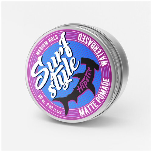 Hipster Помада для волос Surf style Matte Pomade со средней фиксацией и матовым эффектом, 60 мл