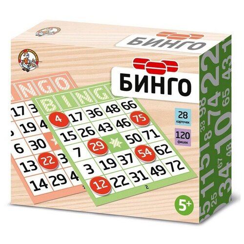 Настольная игра Бинго настольная игра janod лото бинго