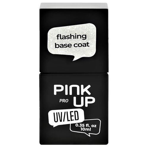 Светоотражающая база для ногтей PINK UP PRO, тон 02, 10 мл