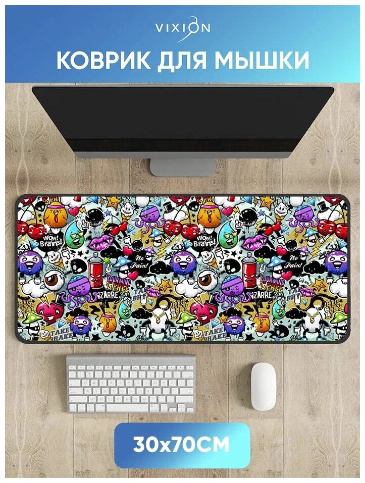 Коврик для мышки Vixion MP34 300x700x3 мм Граффити микс