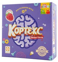 Настольная игра Стиль Жизни Кортекс для детей