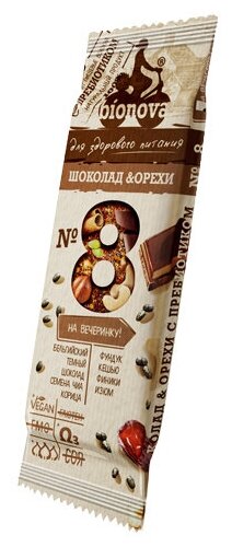 BIONOVA N8 Батончик Фруктово-Ореховый с Шоколадом 35 гр - фотография № 4