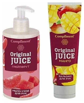 Подарочный набор Compliment Original Juice Манго Грейпфрут Мыло-уход для рук 320мл + Бальзам для рук 100мл - фото №11