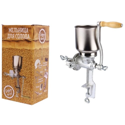Мельница для помола солода 350000₽