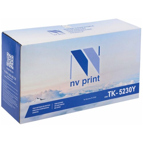 Тонер-картридж NV PRINT (NV-TK-5230Y) для KYOCERA ECOSYS P5021cdn/M5521cdn, желтый, ресурс 2200 стр. - 1 шт. тонер картридж nv print nv tk 5230c для kyocera ecosys p5021cdn m5521cdn голубой ресурс 2200 стр