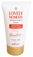 Дезодорант-антиперспирант сухой крем Bielita Lovely Moments Чувственная Испания 50 мл