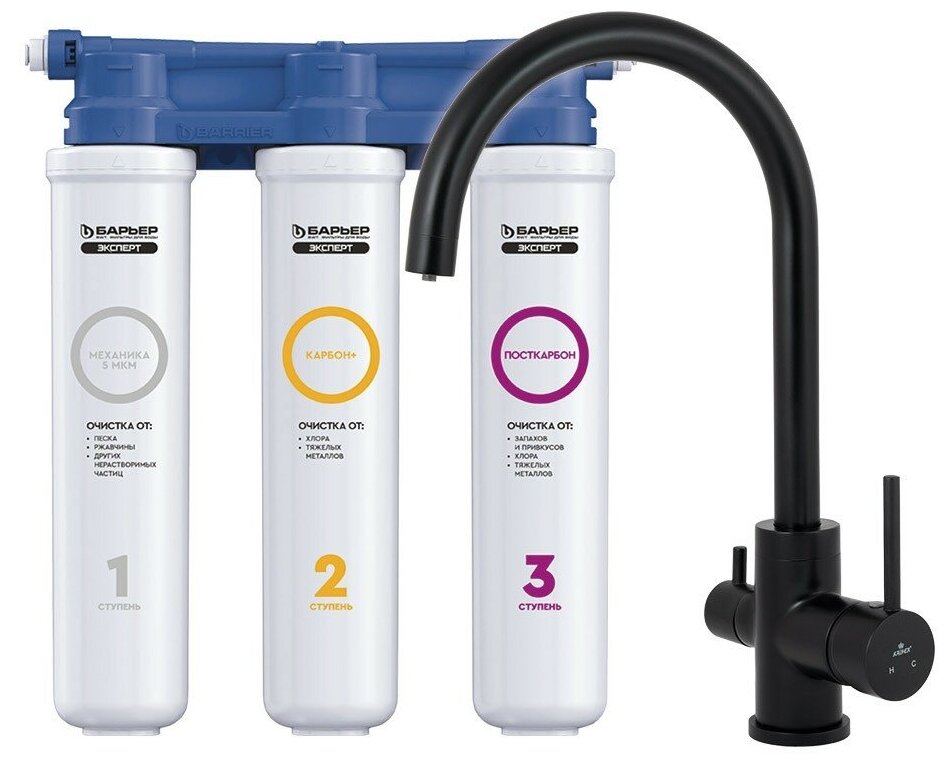 Комплект "Cмеситель Kaiser 26744-9 + фильтр Барьер"