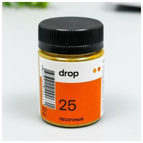 Краситель для ткани Dropcolor в технике тай-дай, 10 гр, цвет 25 Песочный