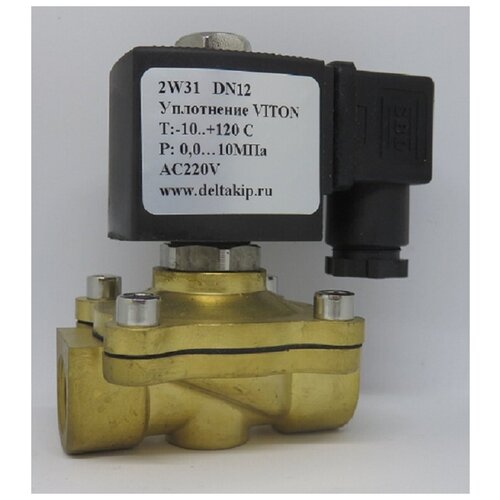 клапан электромагнитный dk 2w51 нормально закрытый прямого действия пластик ду15 220ac Клапан соленоидный (электромагнитный) нормально закрытый DK-2W31 Ду12 220АС (латунь)