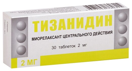 Тизанидин таб., 2 мг, 30 шт.