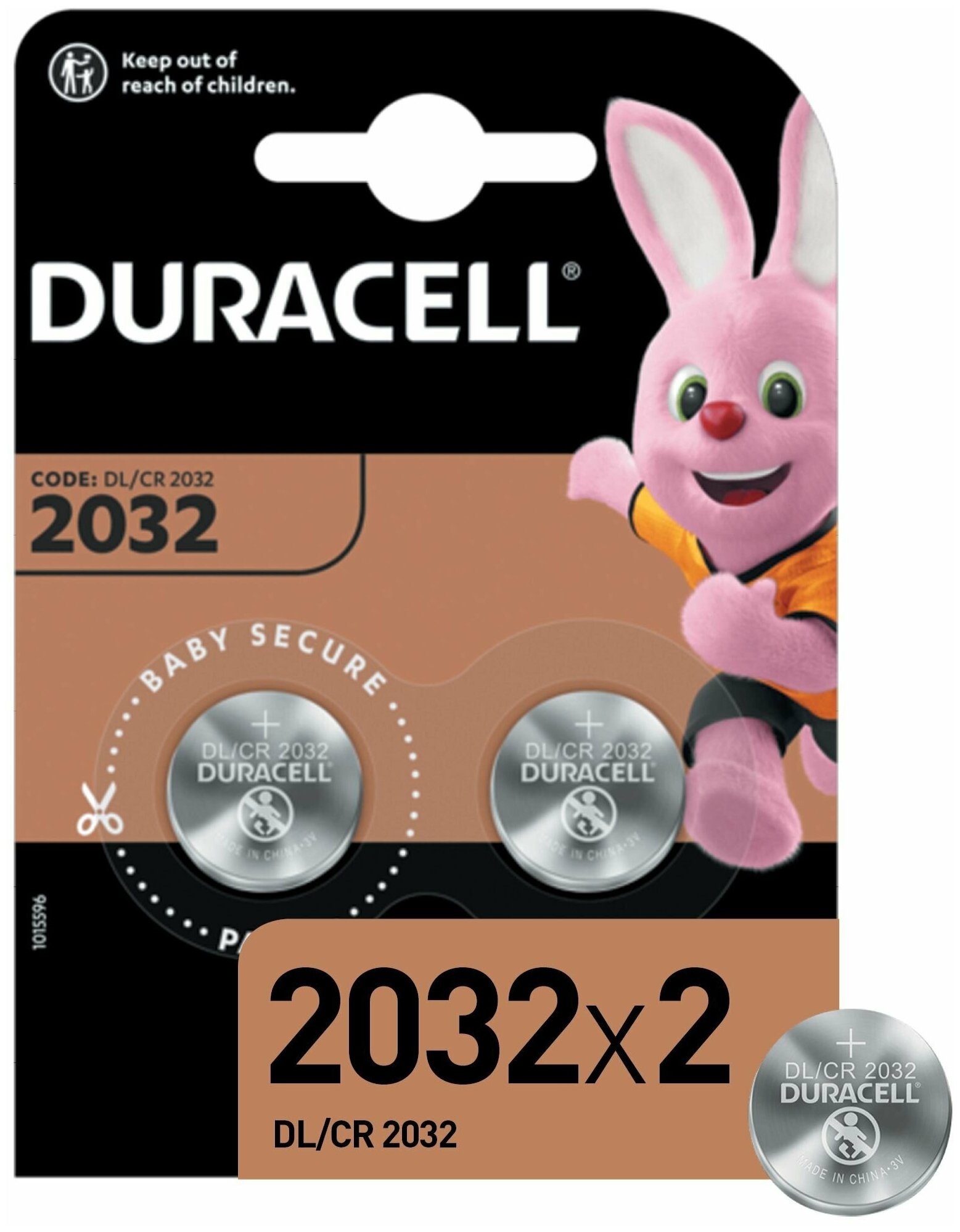 Батарейка Duracell CR2032 2шт