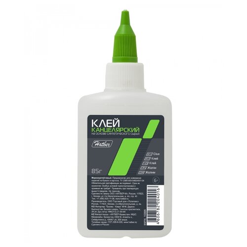 фото Hatber канцелярский клей на