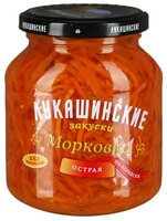 Морковка острая по-корейски ЛУКАШИНСКИЕ стеклянная банка 340 г