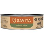 SAVITA консервы для кошек и котят. Индейка с кроликом 0,1 кг. - изображение