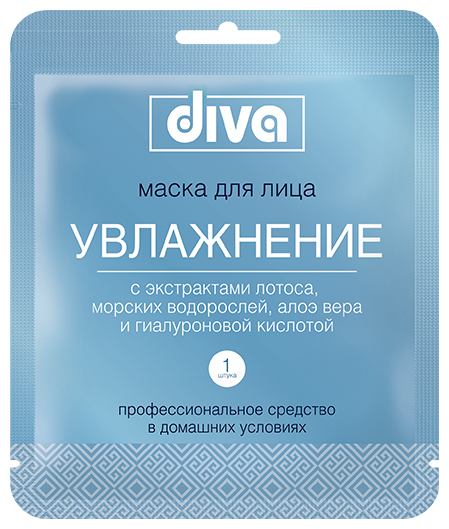 Diva Тканевая маска для лица Увлажнение, 30 г