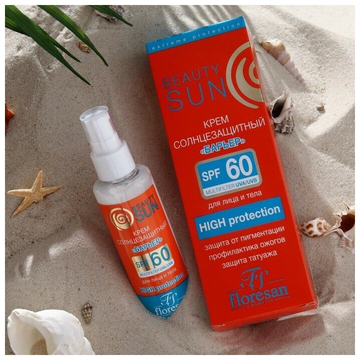 Солнцезащитный крем-барьер Floresan Beauty Sun, SPF 60, 75 мл.