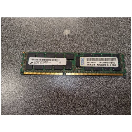 Оперативная память Micron MT36KSF1G72PZ-1G4M1HF, 49y1415, DDR3, 8GB, 10600R