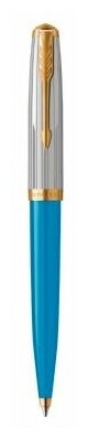 Ручка Parker шариков. 51 Premium (CW2169080) Turquoise GT M черн. черн. подар. кор.