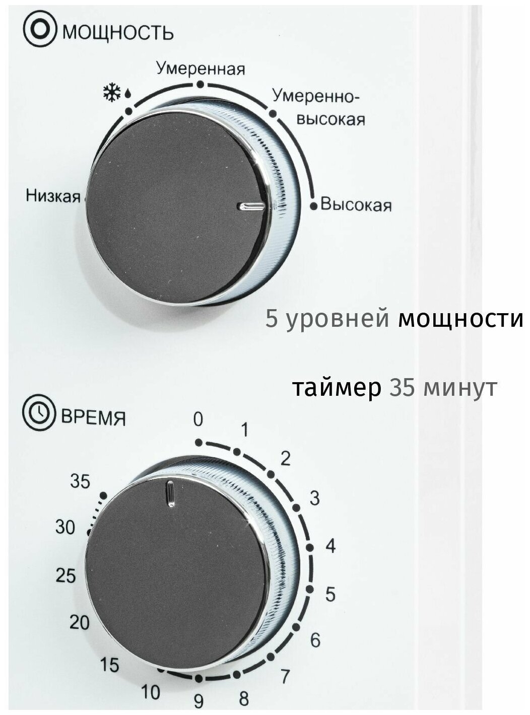 JVC Jk-mw134m . - фотография № 5