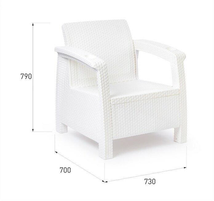 Альтернатива Кресло "Ротанг", с подстаканниками, 73х70х79 см, цвет белый