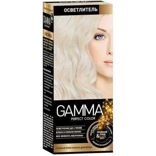 GAMMA Perfect color Краска для волос Осветлитель
