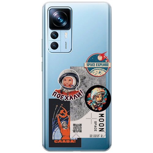 Силиконовый чехол с принтом Gagarin Stickers для Xiaomi 12T / 12T Pro / Сяоми 12Т / 12Т Про