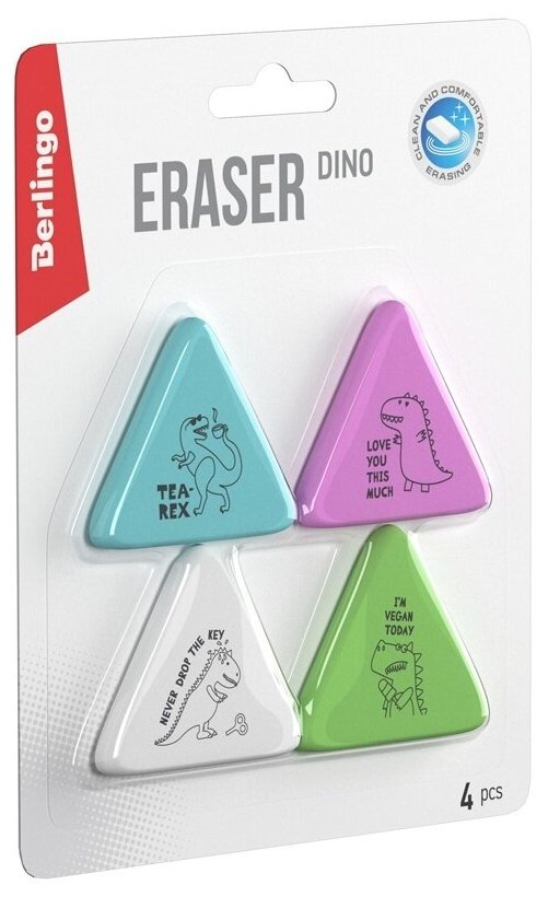 фото Ластик Berlingo "Dino", 4 шт, треугольные, 50х44х7 мм, блистер (BLc_00690_4)
