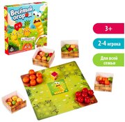 Настольная развивающая игра «Весёлый огород», сортировка, 40 фруктов, 4 корзинки, для детей и малышей
