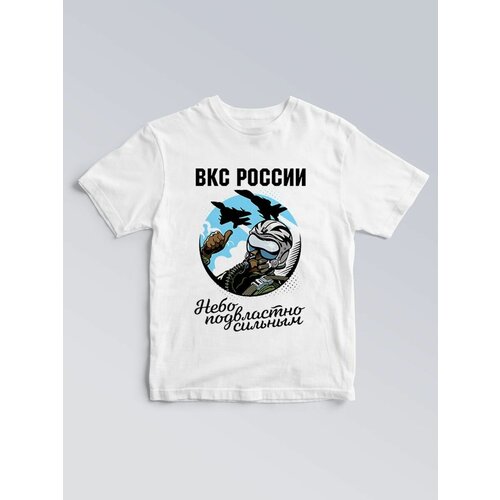 фото Футболка вкс россии, небо подвластно сильным чё