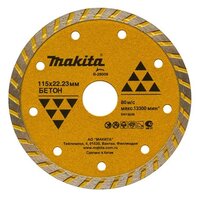 Диск алмазный отрезной 115x22.23 Makita B-28008 1 шт.