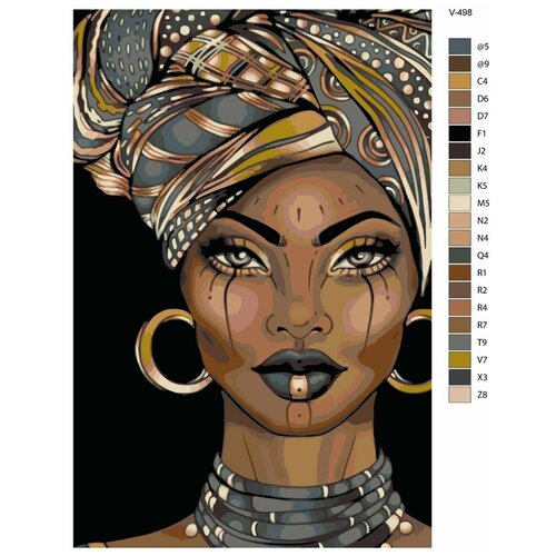 Картина по номерам V-498 Африканская красавица, 80x120 см картина по номерам v 508 дружба 80x120 см