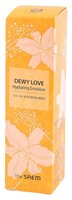 The Saem Dewy Love Hydrating Emulsion Эмульсия увлажняющая для лица 150 мл