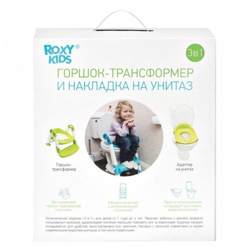  ROXY-KIDS ROXY BPT-106G - 3  1