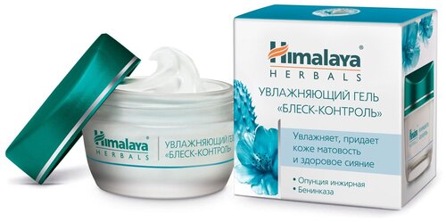 Himalaya Herbals Блеск-Контроль Гель для лица увлажняющий, 50 мл