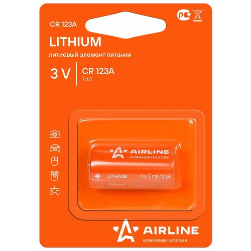 Батарейка CR123A 3V литиевая 1 шт. (CR123A-01) AIRLINE