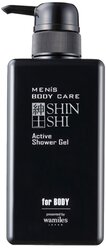 Гель для душа Otome Shinshi Men's care, 500 мл